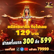 lv61 Online Slots Jackpot Free Spin မြန်မာ ကစားသမားများ